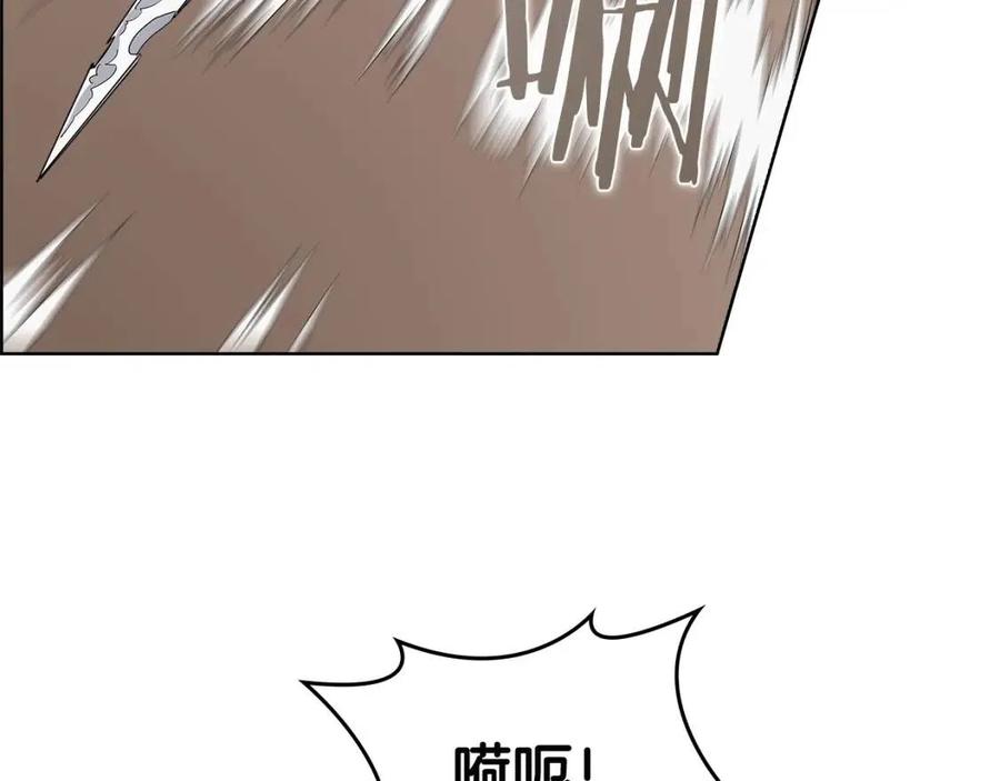 第59话 修炼小成23