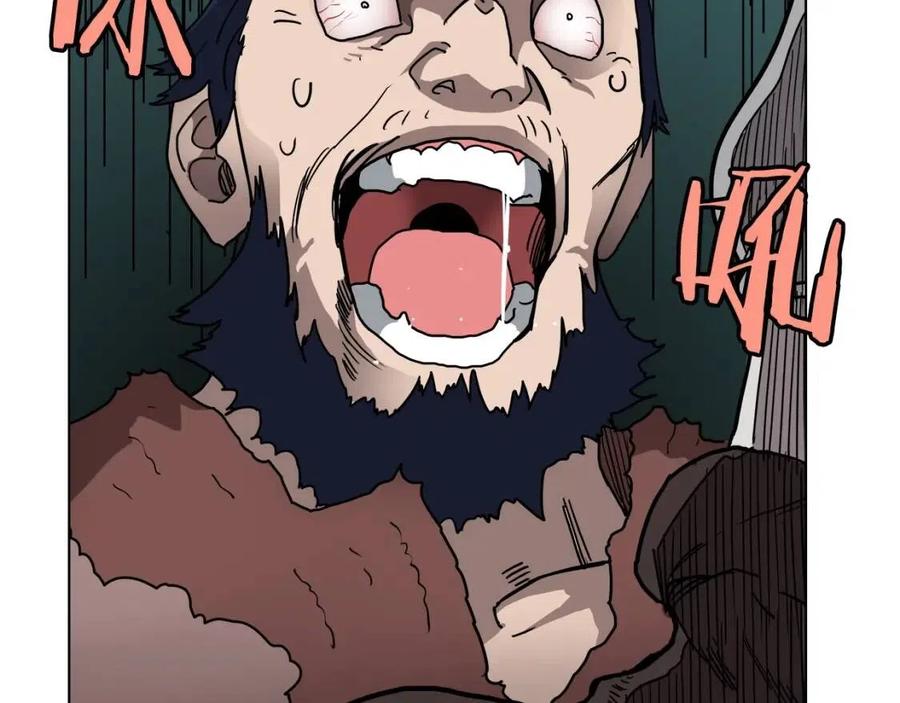 第21话 酷刑108