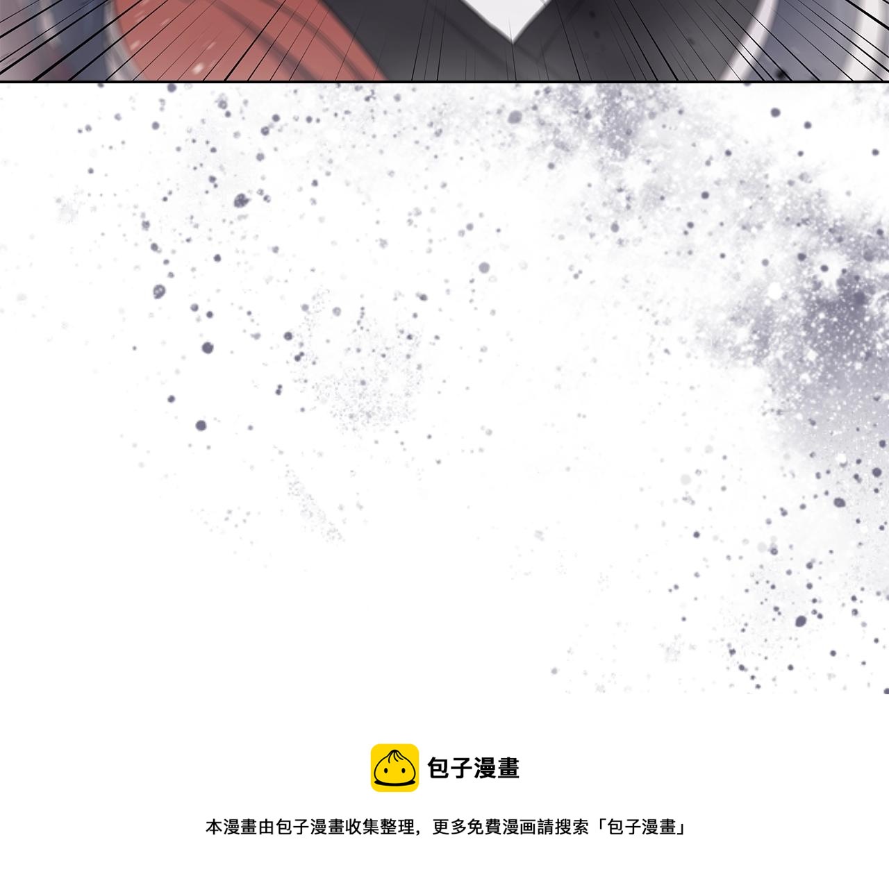 第150话 围攻天魔神教130