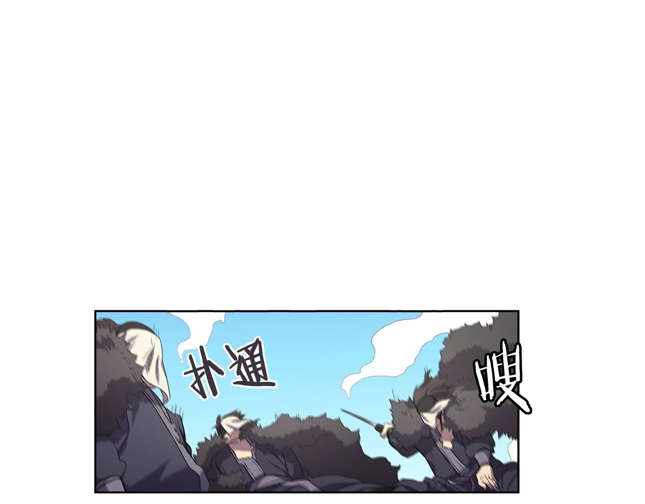 第101话 神女现身13