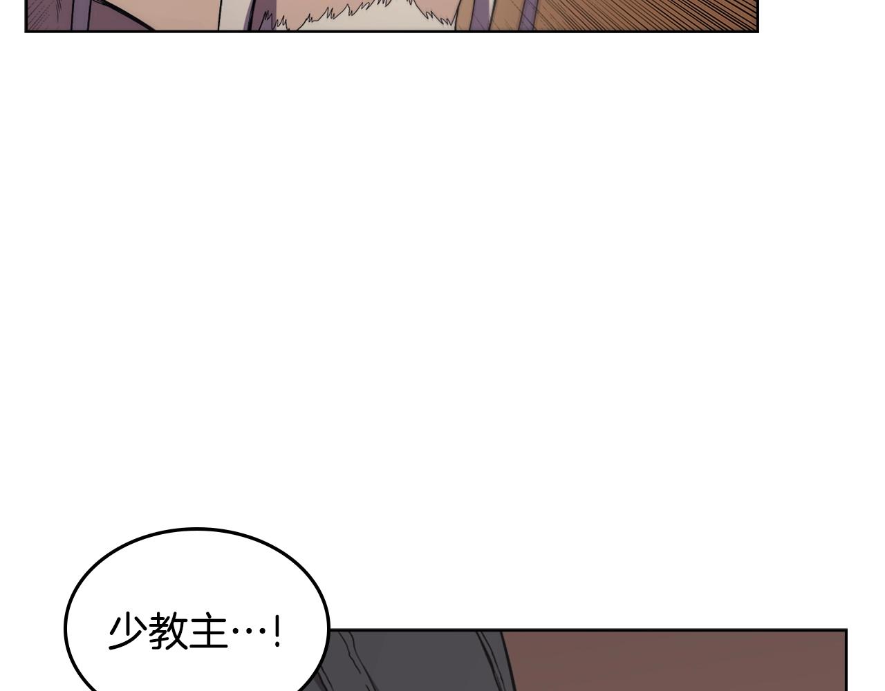 第100话 开战！47