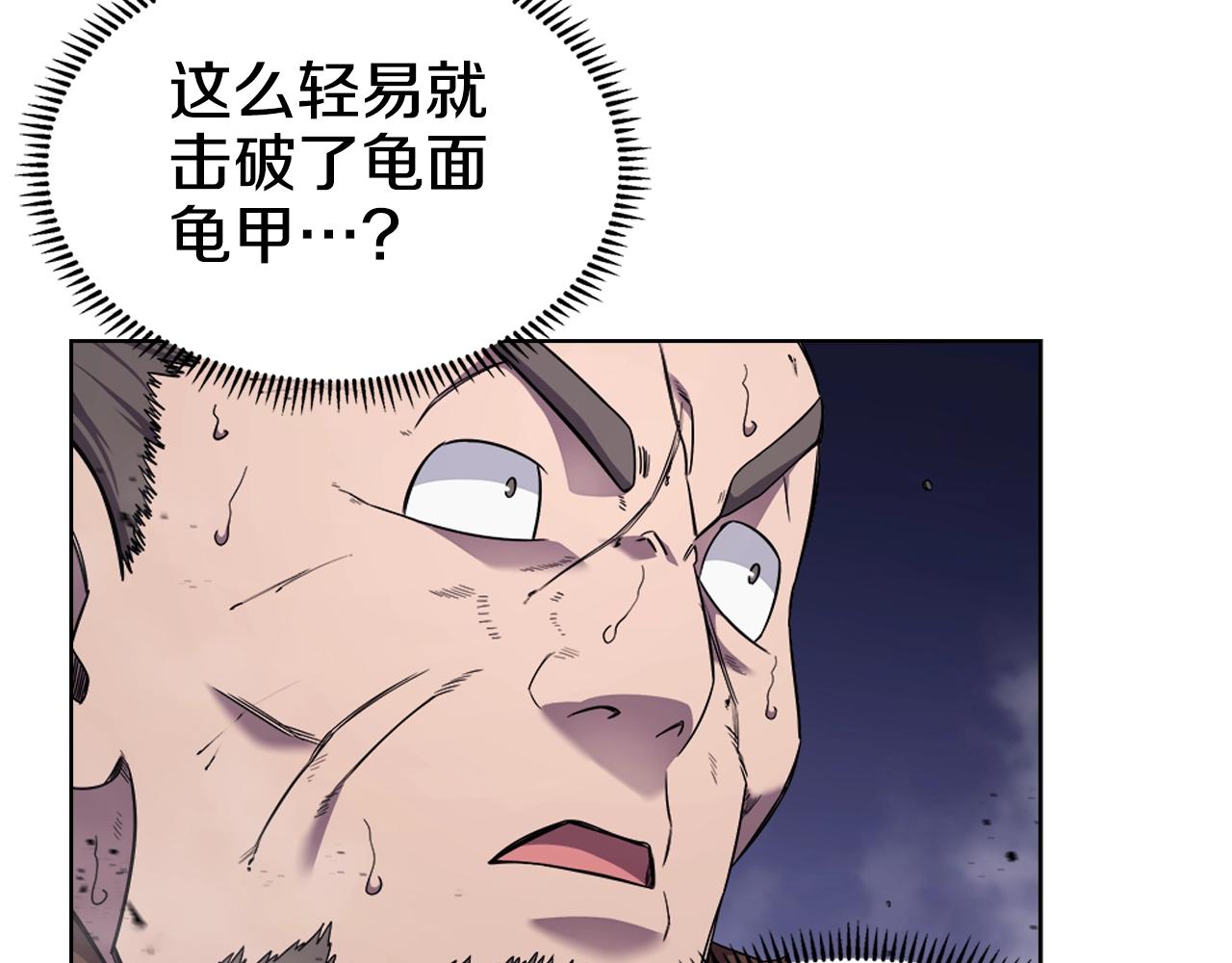第146话 灾临131