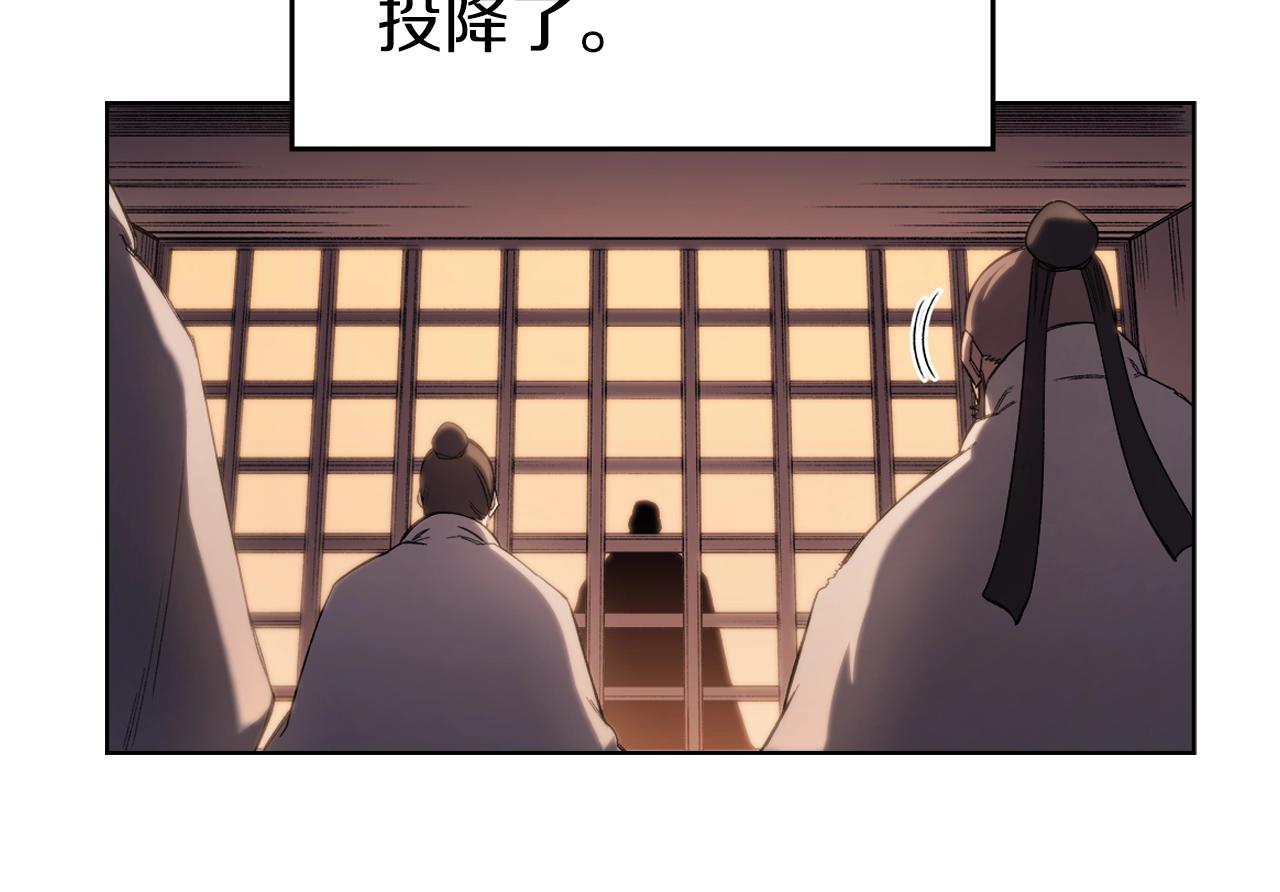 第36话 幻毒51