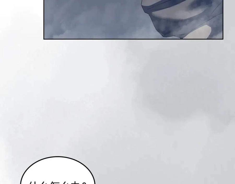 第80话 破关升级10