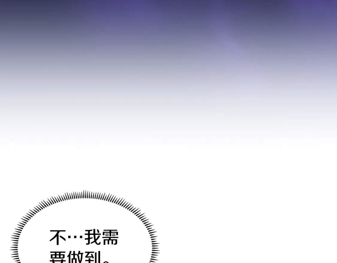 第43话 神鸟13