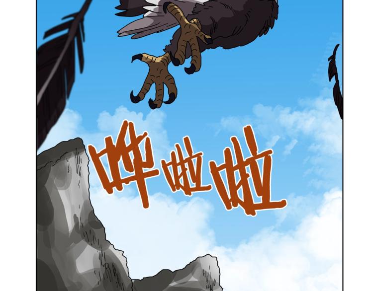第25话 五恶僧41