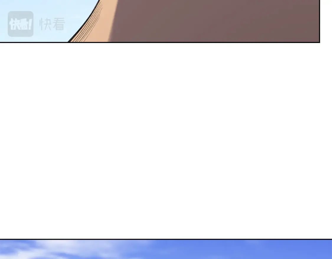 第54话 虚空踏步68