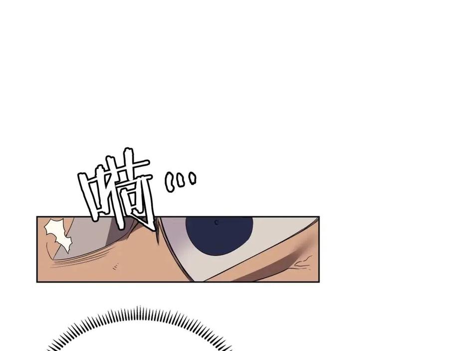 第87话 毒发110
