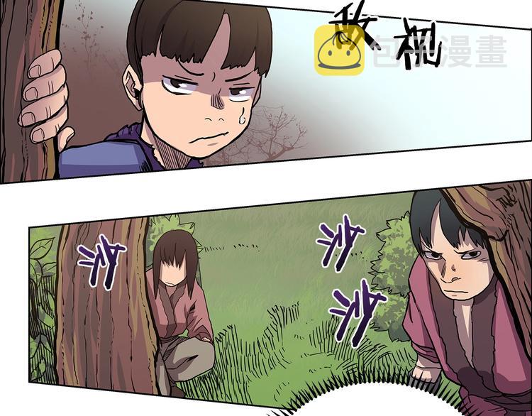 第4话 900号的威慑力16