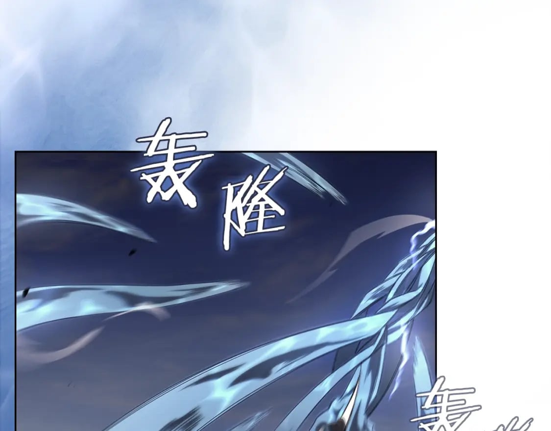 第41话 最后的挣扎26