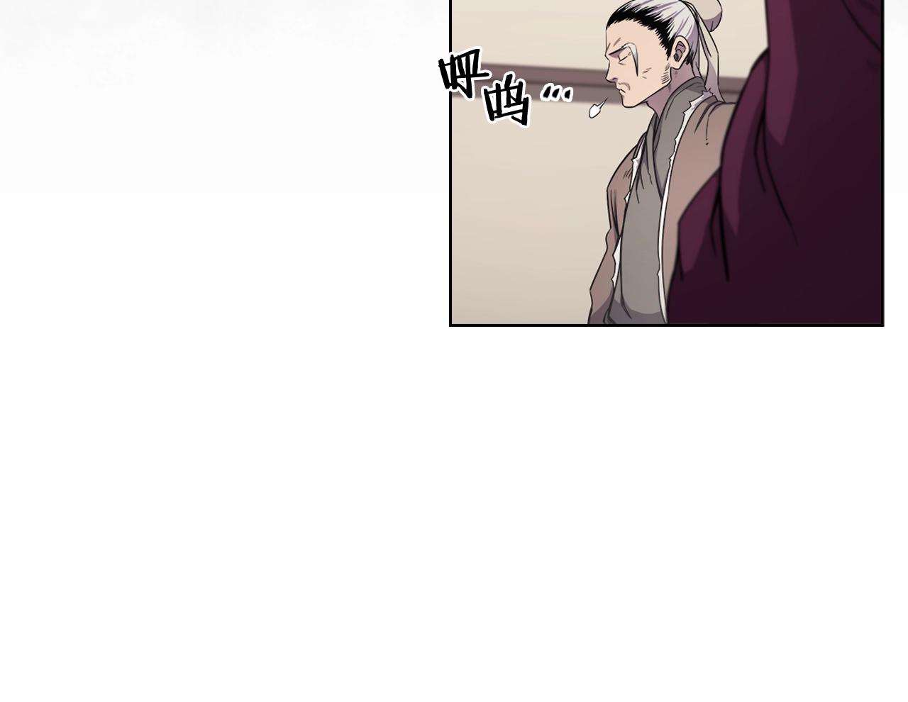 第142话 三方会谈34