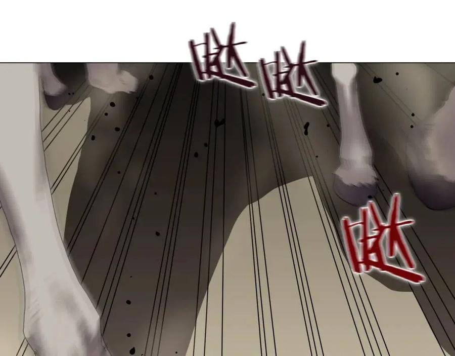 第44话 出征昆仑77