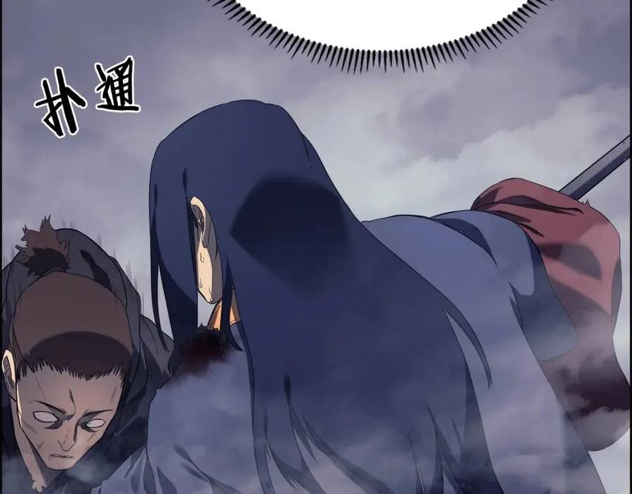 第79话 胜利者的拷问87