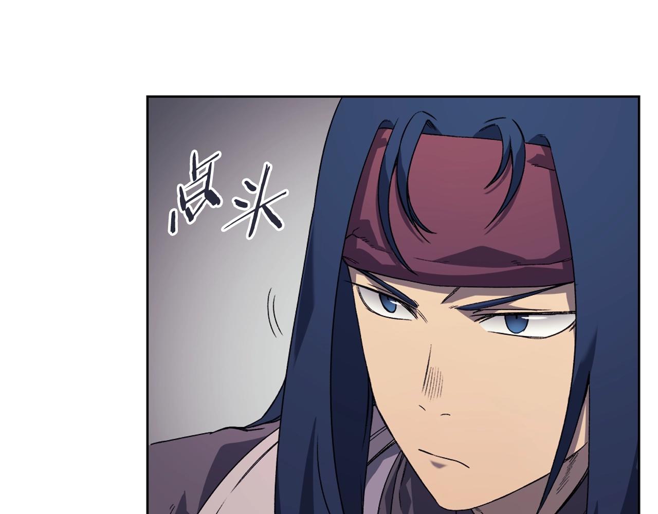 第7话 降维打击31