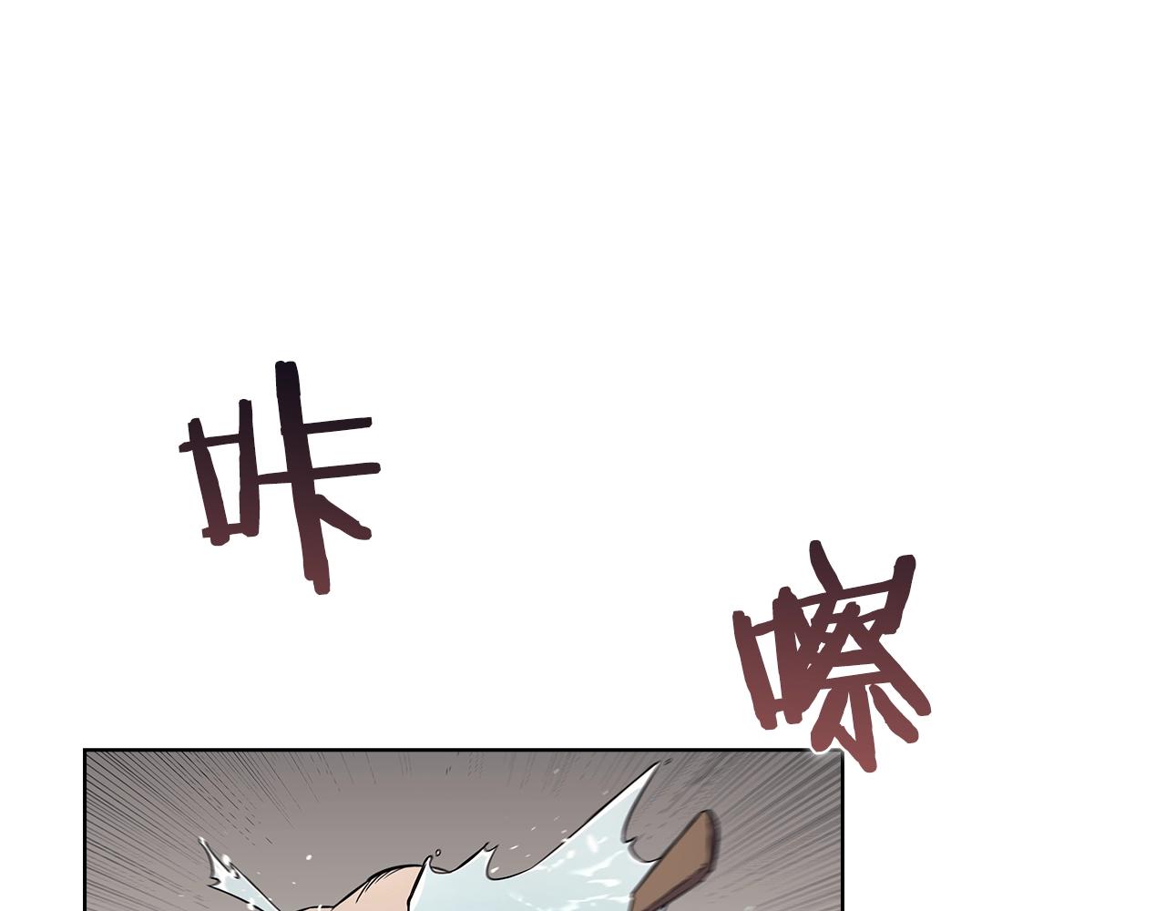 第139话 我是天魔115