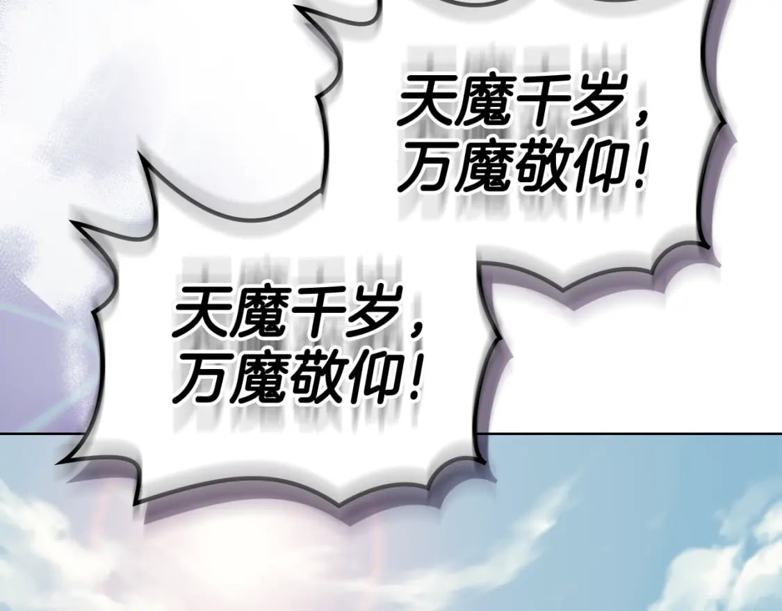 第61话 不要忘记（第三季完结）118