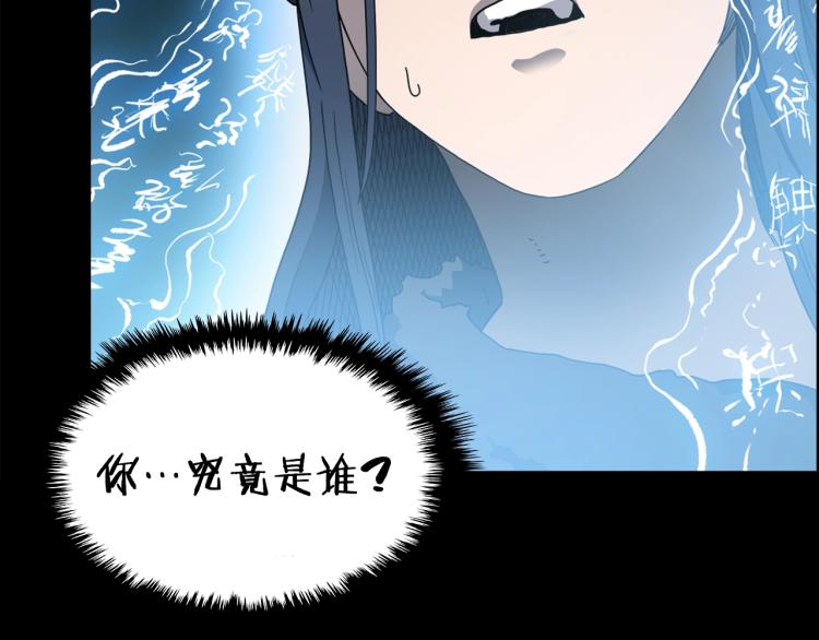 第51话 传承时刻！18