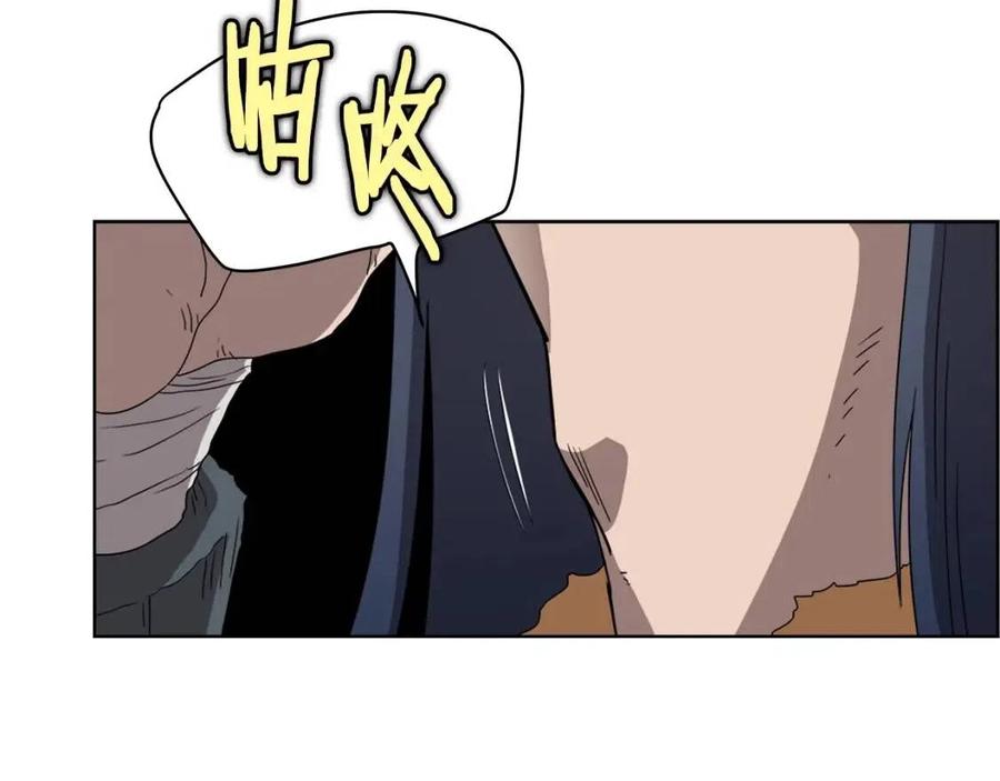 第57话 打通任督二脉82
