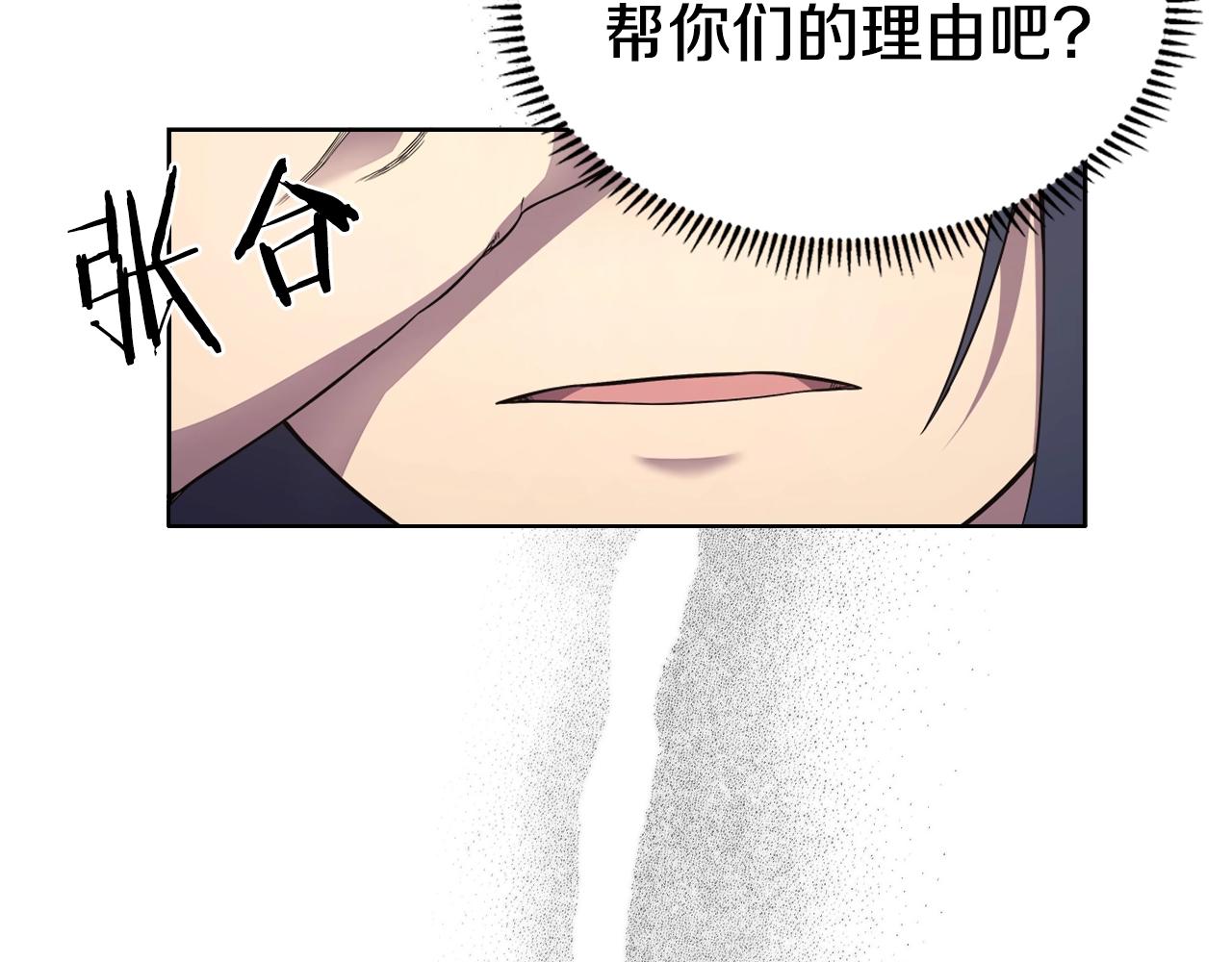 第124话 曾今的影子128