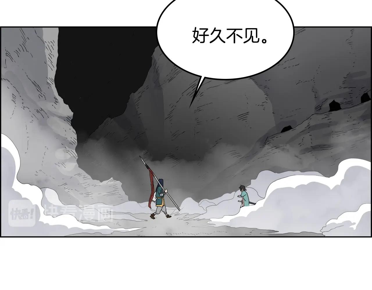 第56话 硬核修炼71
