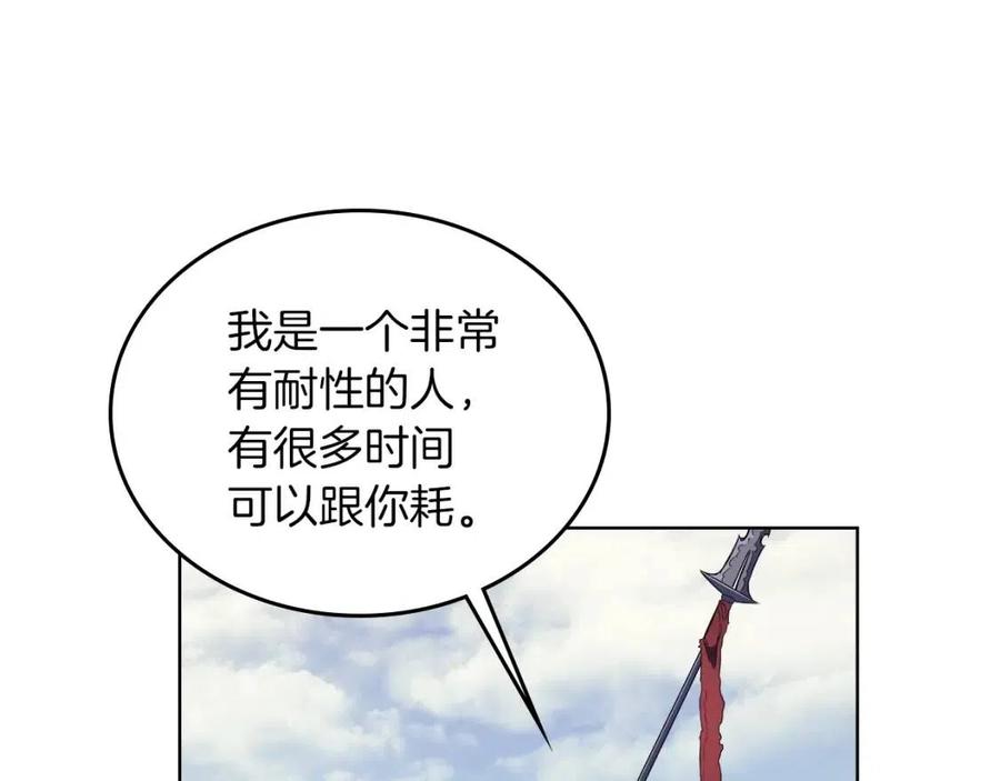 第79话 胜利者的拷问102