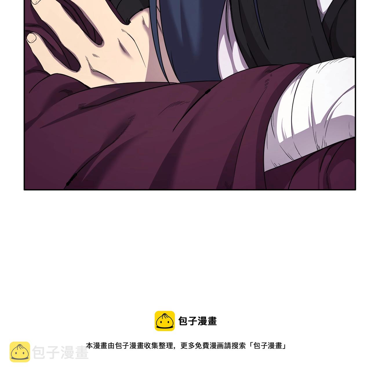 第146话 灾临120