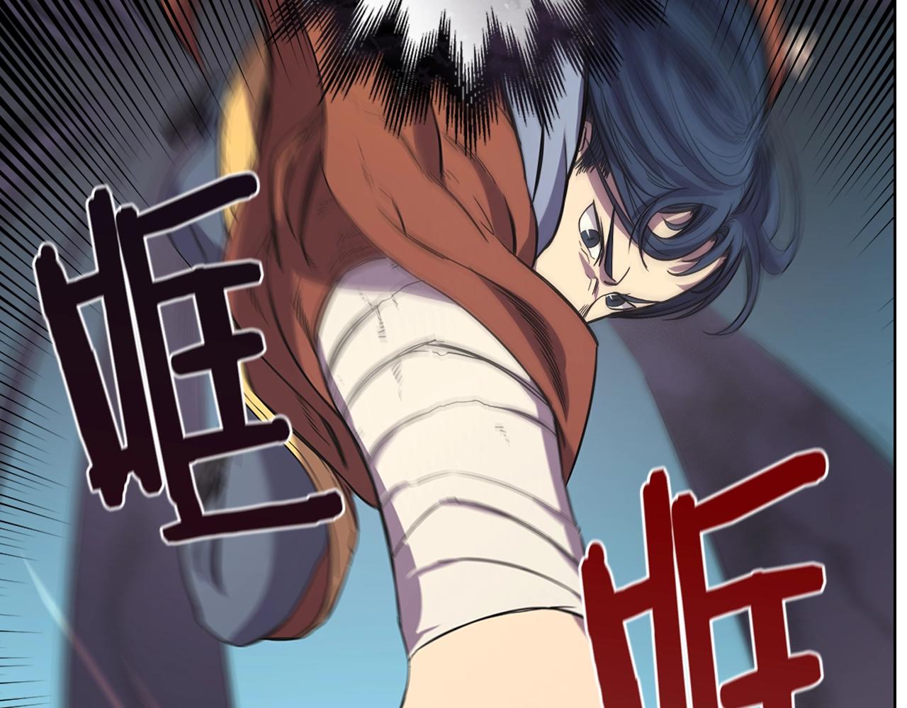 第103话 谁才是强者129