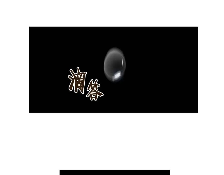 第58话 脱胎换骨！4