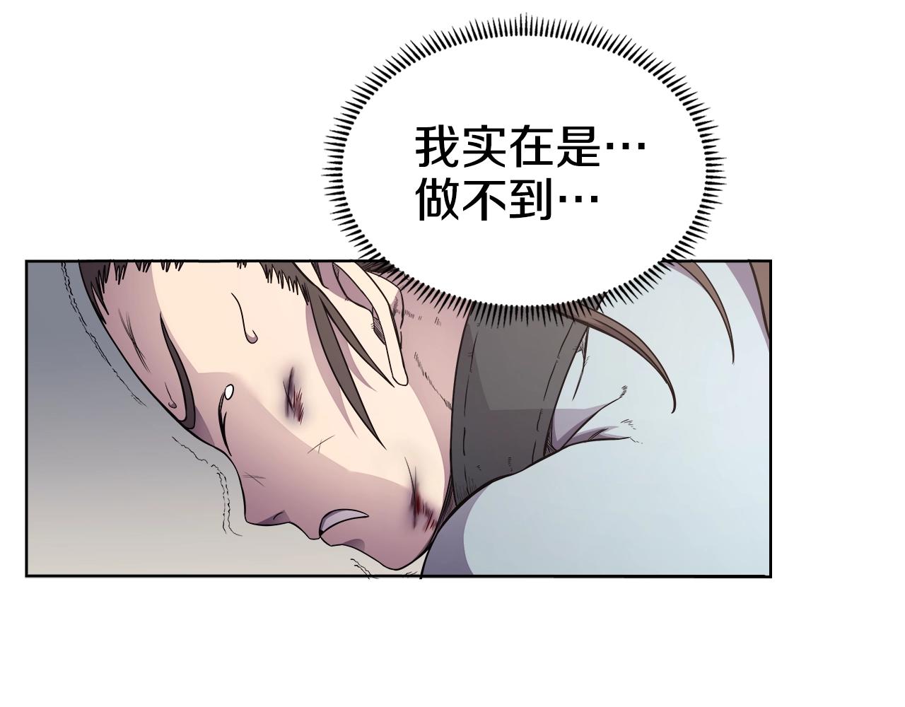 第125话 不留后患37