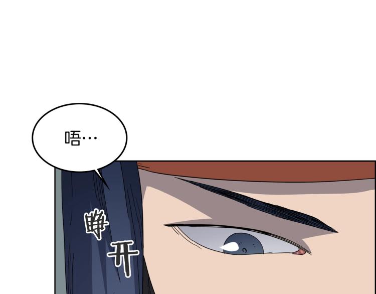 第53话 乱世武林61