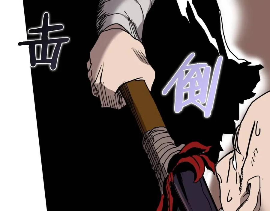 第19话 血债即偿132