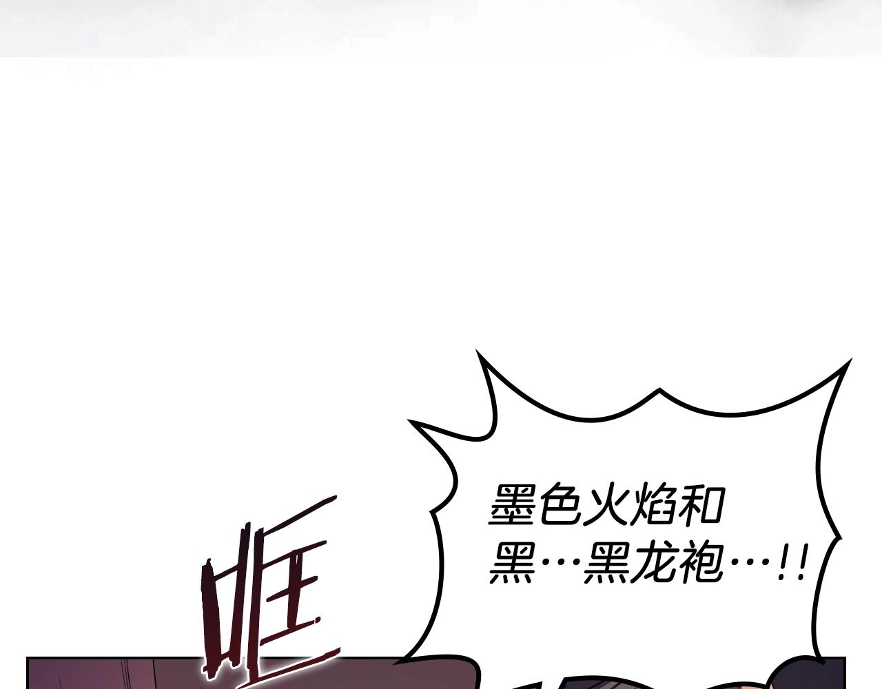 第4话 十剑手122