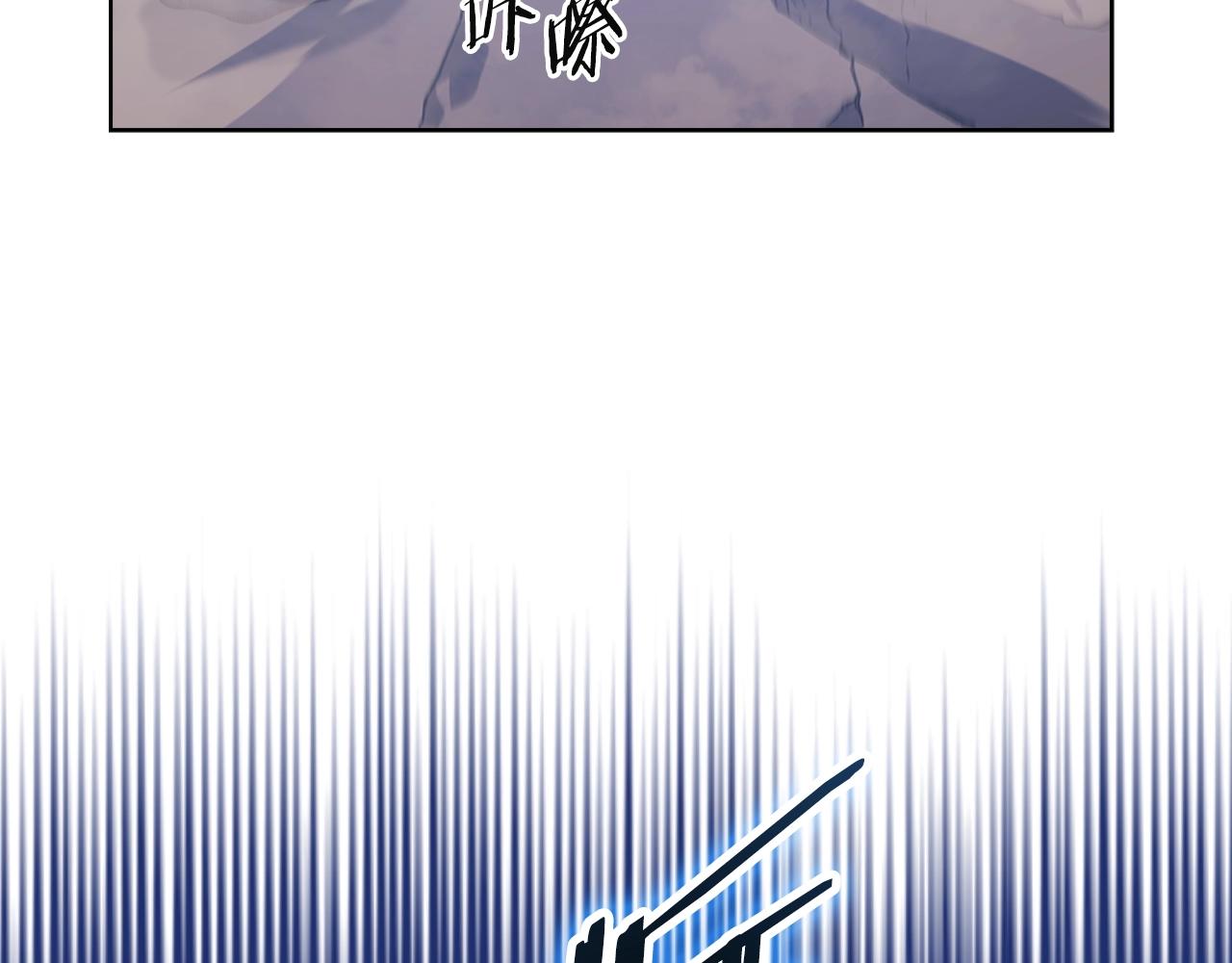 第5话 乌合之众116