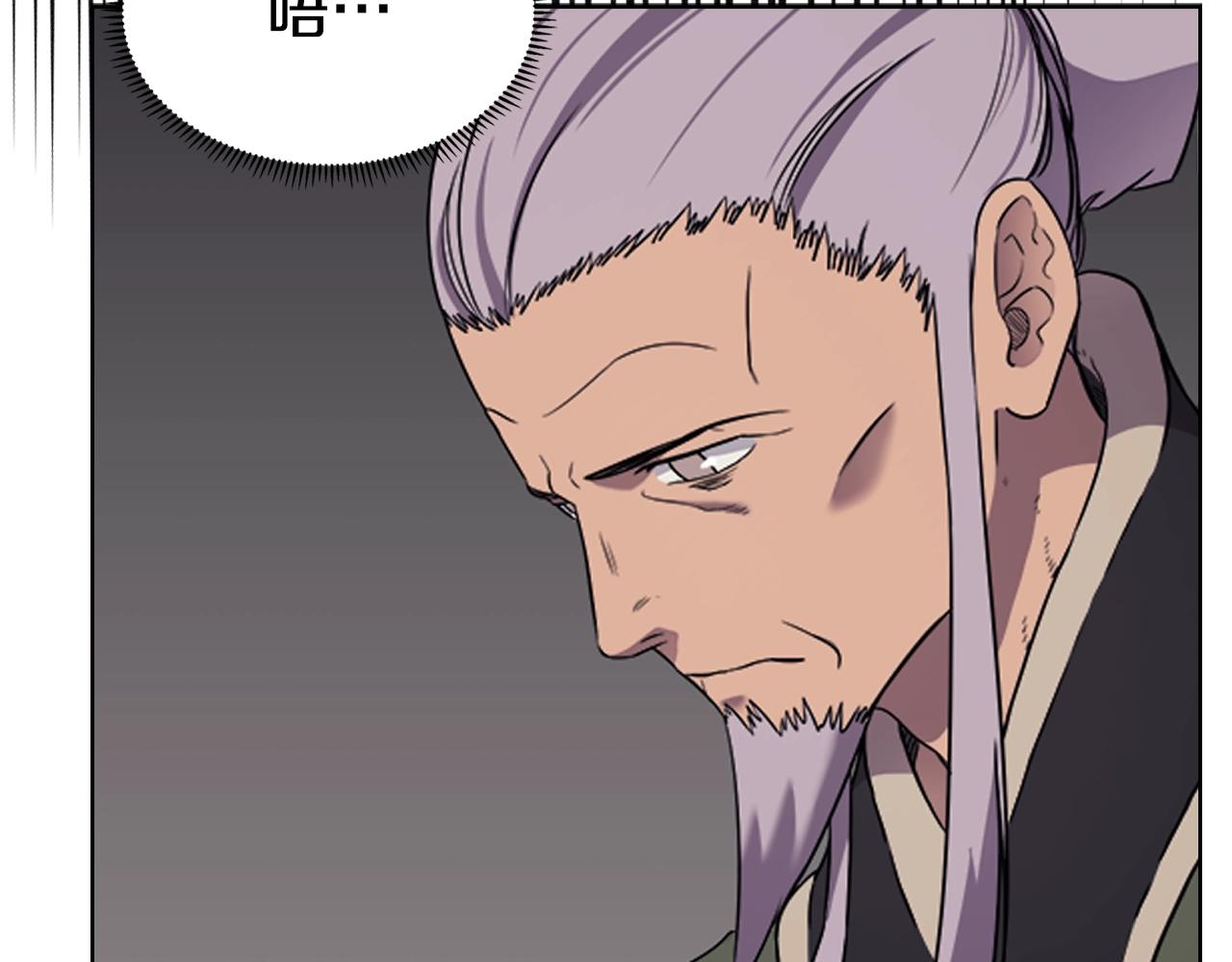 第114话 葬礼60