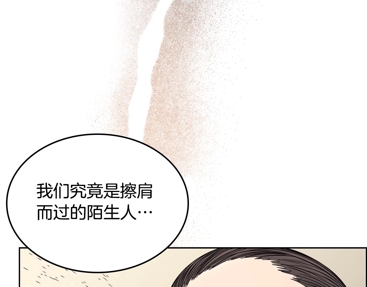 第126话 考验144