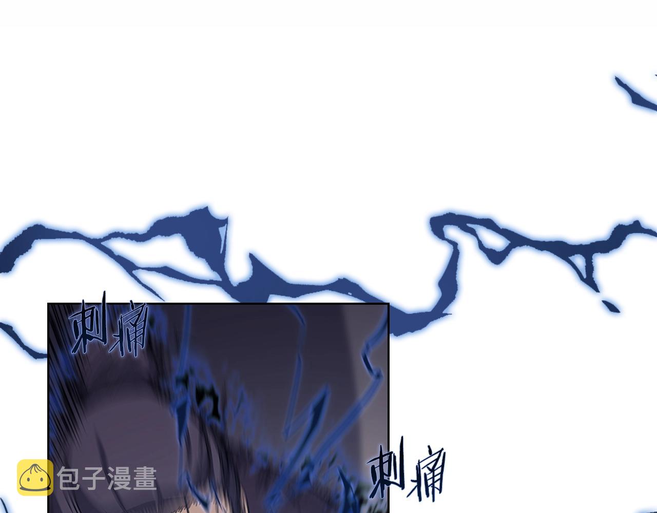 第13话 一壶天10