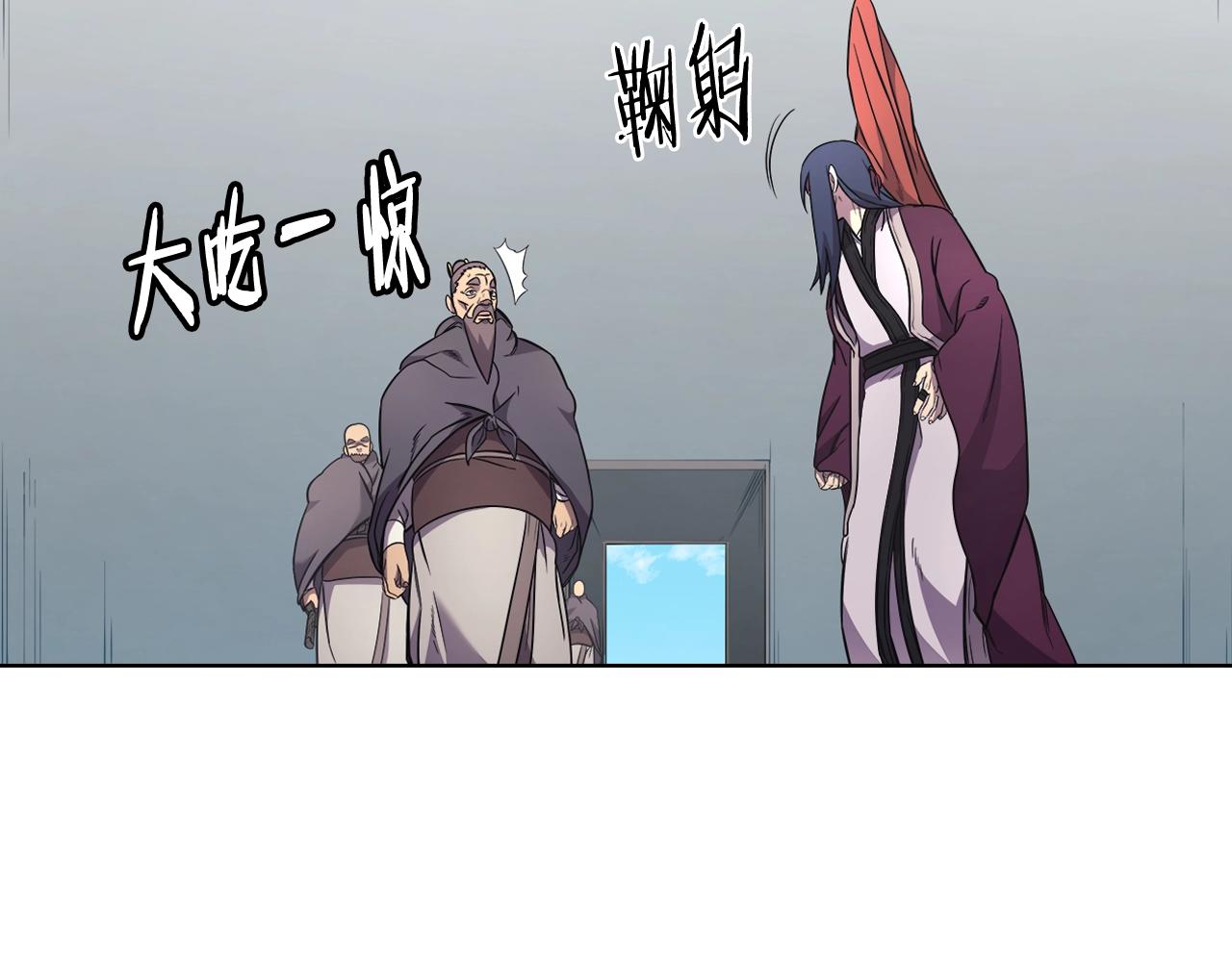 第123话 过五门关83