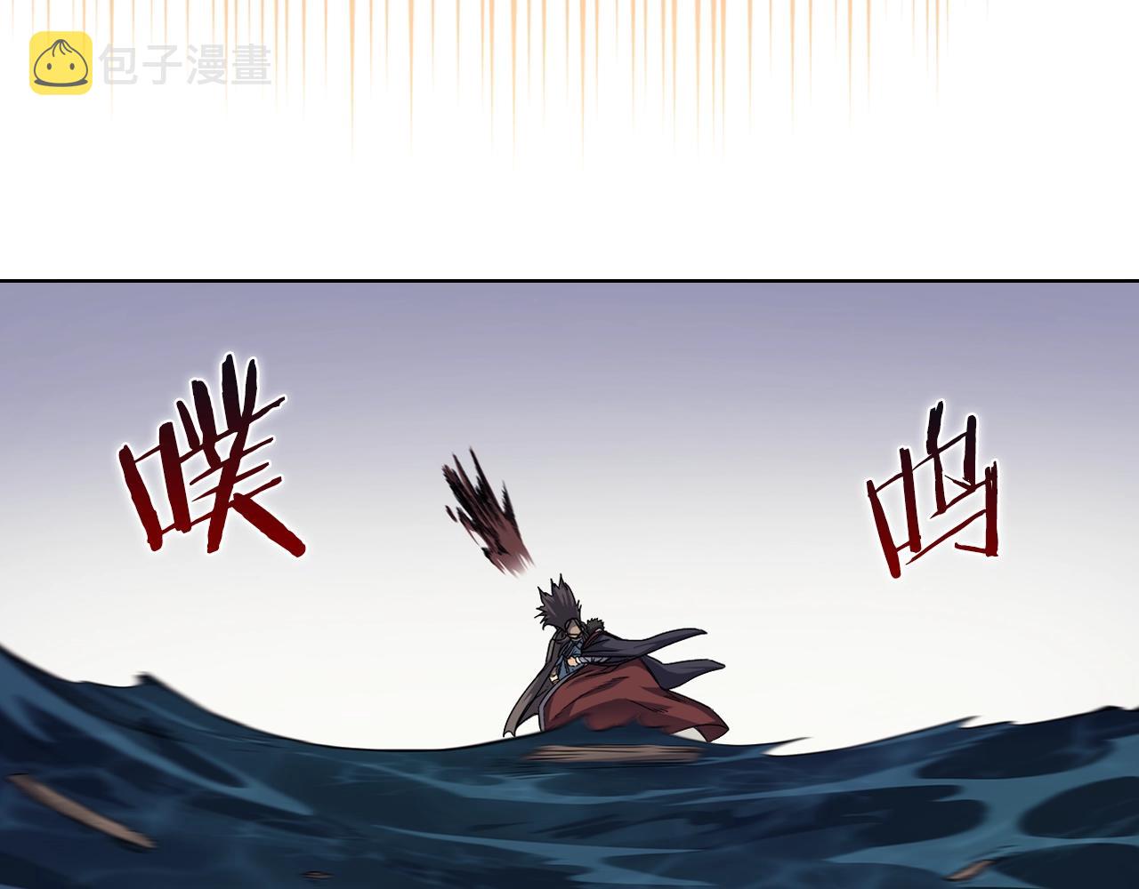 第16话 魔王的掌声104