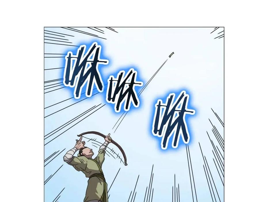 第44话 出征昆仑93