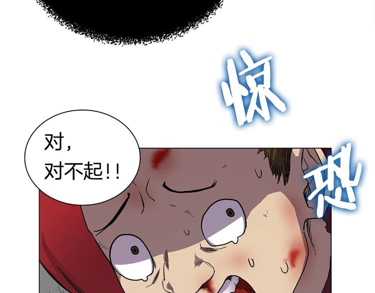 第4话 900号的威慑力94