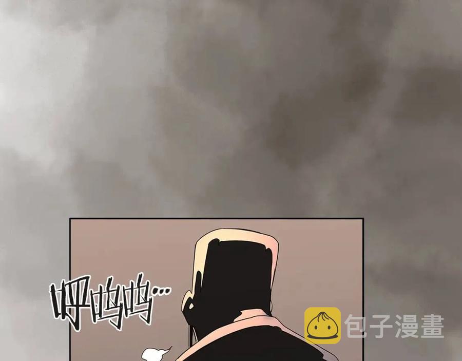 第92话 相同的问题97