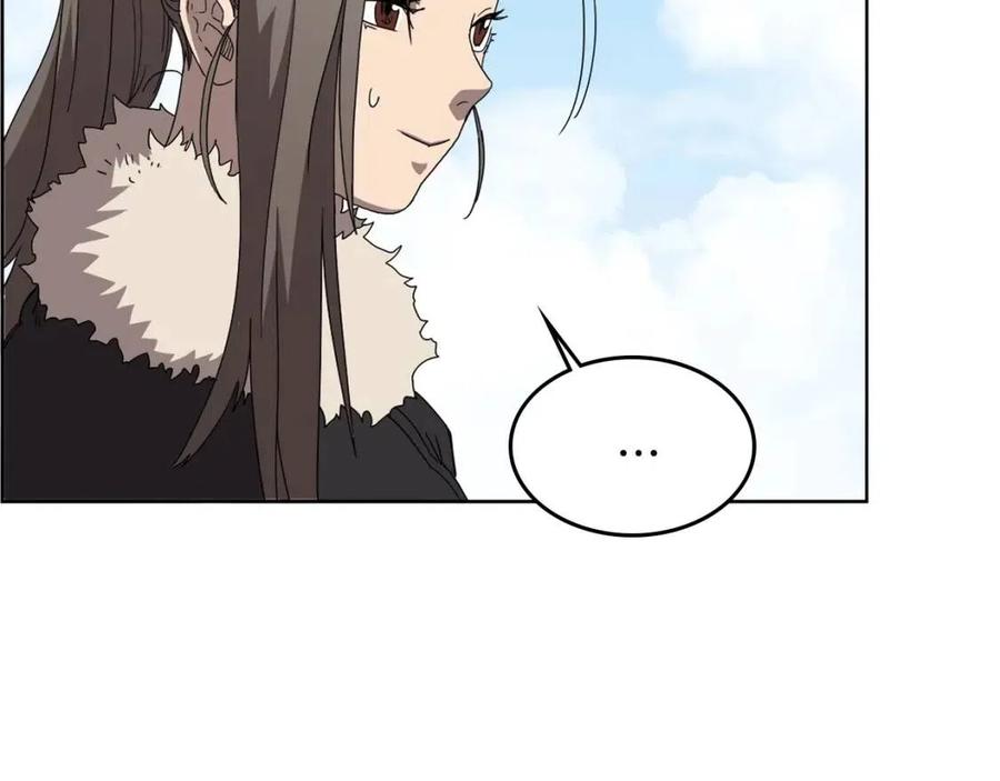 第59话 修炼小成95