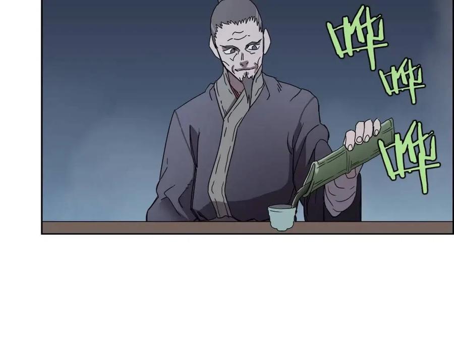 第68话 少教主44