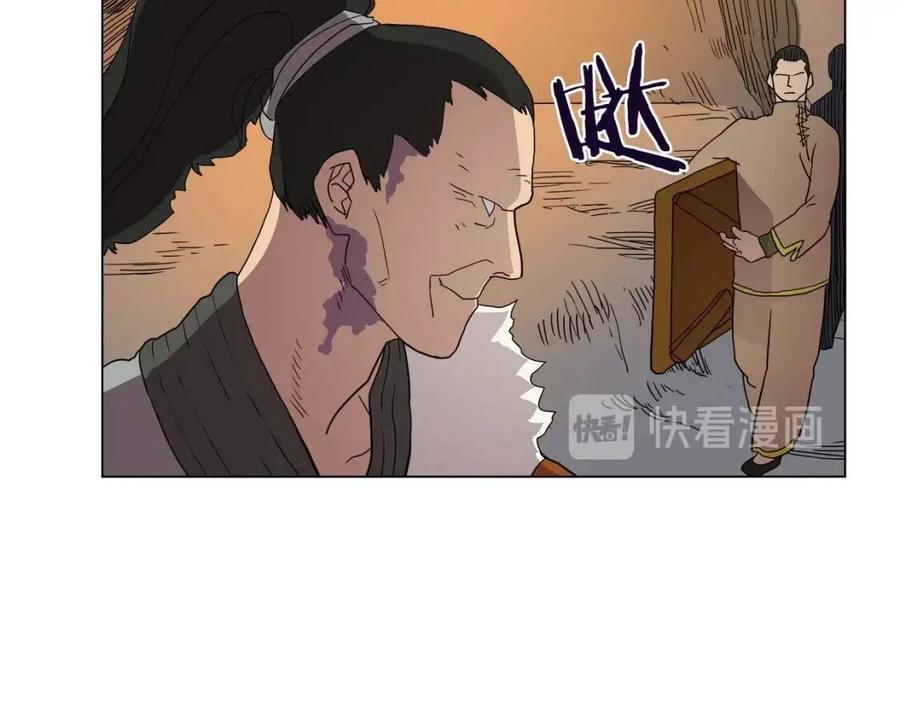 第14话 幸存的强者们56