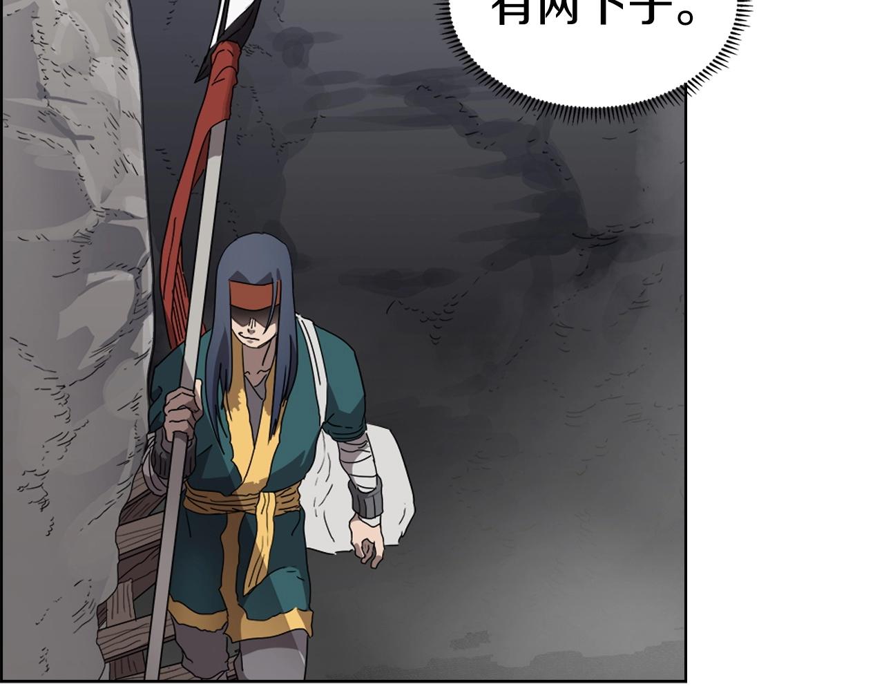第56话 硬核修炼20