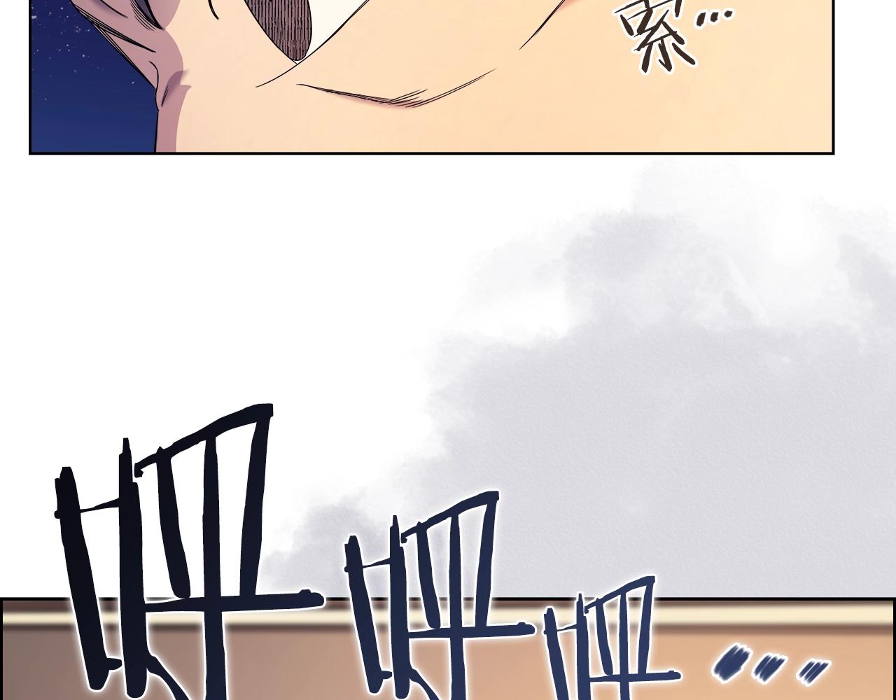 第111话 最后的火花112