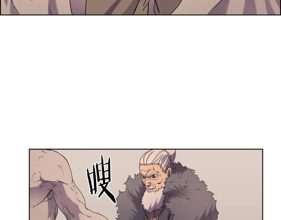 第93话 血僵尸63