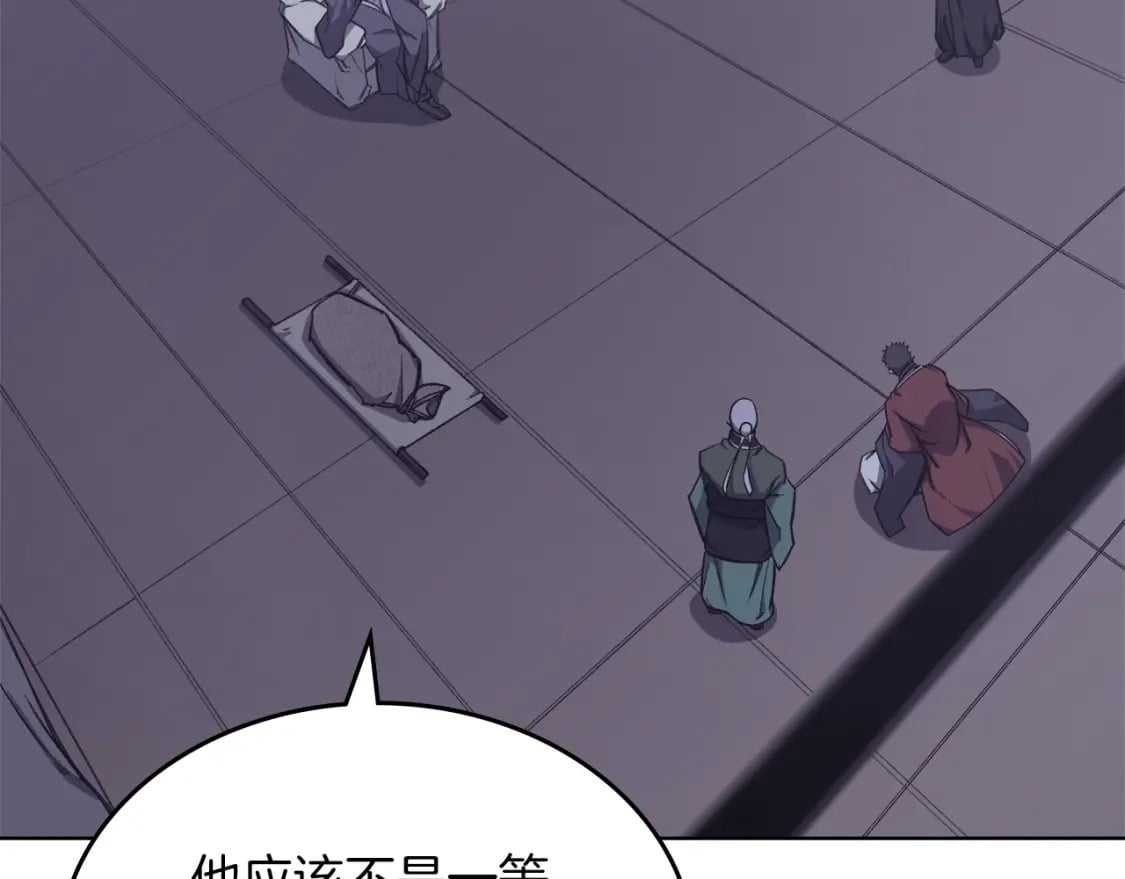 第49话 坚持98