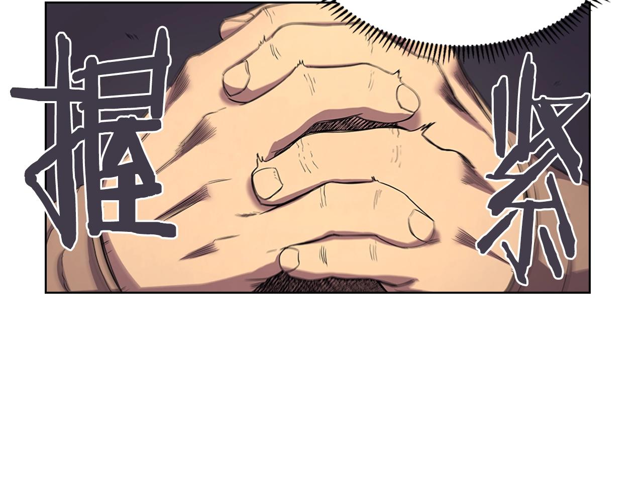 第109话 百密一疏54