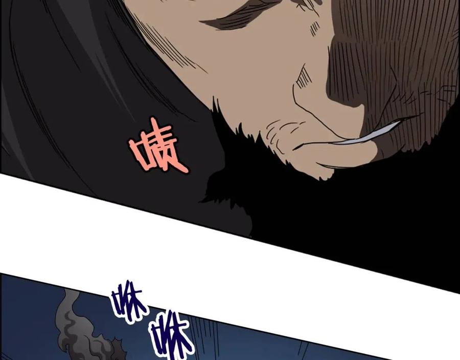第62话 谁敢与我争高下81